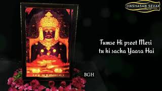 tumse hi Preet meri tu hi sacha yaara hai || new and latest whatsapp status || #Jain bhajan#