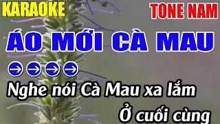 Áo Mới Cà Mau Karaoke Tone Nam Karaoke Lâm Nhạc Sống - Beat Mới