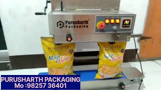 continue bag sealing machine // pouch sealing machine // pauva packing machine