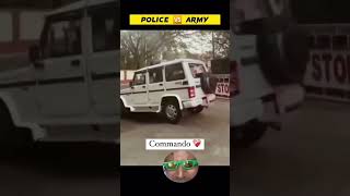 police VS Army #armyboy #armystatus #armylife #armybts