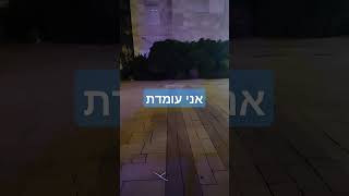 30 באוקטובר 2024