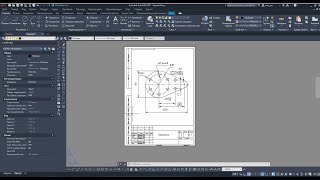 Черчение в AutoCAD. Быстрый старт за 1,5 часа