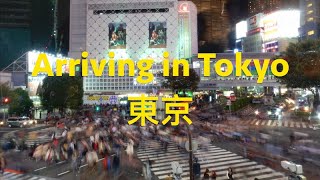 Arriving in Tokyo (Day 1) - Japan Trip