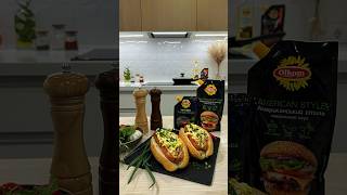 Американський хот-дог 🌭 🔥🌭