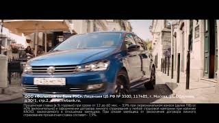 Реклама автомобиля Volkswagen Polo. Специальные условия, кто первый встал, того и Polo!