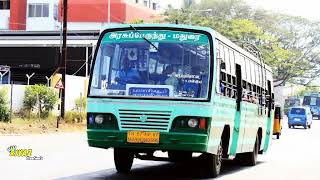 Perunali | Bus Stand News | 2023