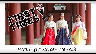 [First Times] Trying Hanbok