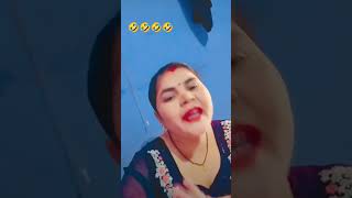 jhut bola tha💞🥰 #comedy #funnysong  #entertainment #masti #comedyvideo #husbandwifecomedy#comedysong