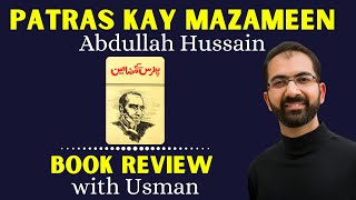 Patras Kay Mazameen (پطرس کے مضامین ) by Patras Bukhari | Book Review