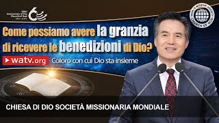 Coloro con cui Dio sta insieme | CDDSMM, la Chiesa di Dio