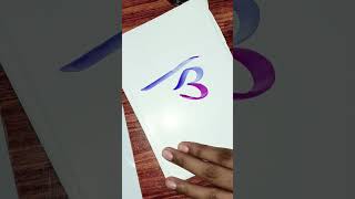 Allah | Arabic Calligraphy | Easy Tutorial For beginners | #allah #ytshorts #shortsfeed