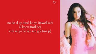 Red Velvet - Bad Boy (Easy Lyrics) (Karaoke)