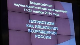 "ПРАКТИЧЕСКИ РАЗДЕЛАСЬ": В СЕВЕРНОЙ ОСЕТИИ ШЕЛЕСТ ГРОЗЯТ ИЗНАСИЛОВАНИЕМ ЗА "НЕСКРОМНЫЕ" ФОТО