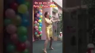 Выступления #рекомендации #топ #музыка #популярнаяпесня #super #shorts #cover #выступаем