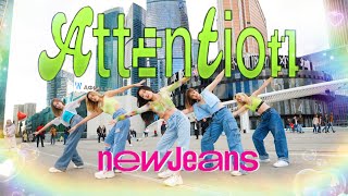 [KPOP IN PUBLIC | ONE TAKE] NEW JEANS 뉴진스 - ATTENTION dance cover by FLOWEN