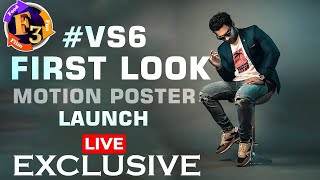 LIVE: #VS6 #FirstLook Motion Poster Launch Live | Vishwak Sen | F3 Live