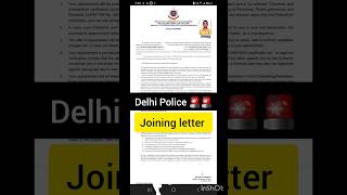 Delhi police Constable 2023-2024 Joining later