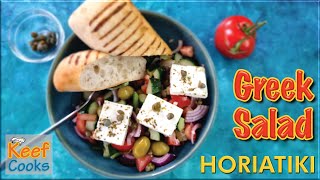 Greek Salad | Horiatiki