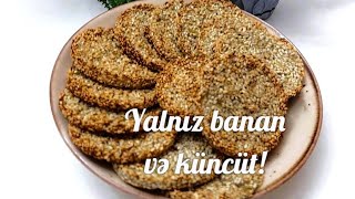 Un və Şəkərsiz KÜCÜTLÜ (veqan) peçeniləri! Yalnız banan, küncüt! / How to make Sesame Cookies