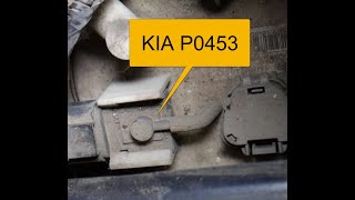 How To Fix KIA P0453 Code: Evaporative Emission Control System Pressure Sensor High Input