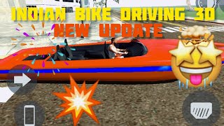 indian Bike Driving 3D New Update😍Gameplay