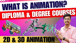 What is Animation? || kya hota hai ye course | Diploma and Degree course #animation