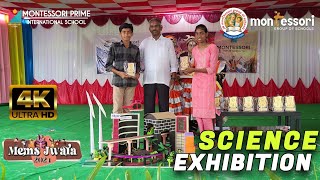 "MEMS JWALA 2024" | Science Exhibition|Inter School Competition| Montessori Group of School | TS