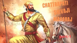 CHATTRAPATI SHIVAJI MAHARAJ #Shivaji maharaj