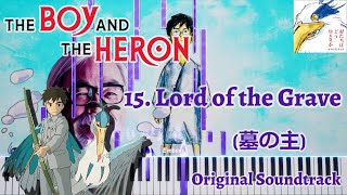 The Boy and the Heron OST - 15.『 Lord of the Grave 』