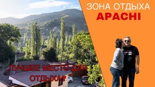 Поездка в горы отель APACHI