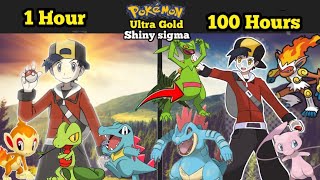 I spend 100 hour has a gold in Pokemon USGS  (johto edition)  part 1