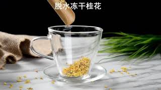 Chinese Herbal tea