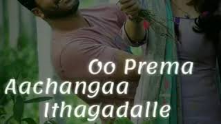 Telugu WhatsApp status