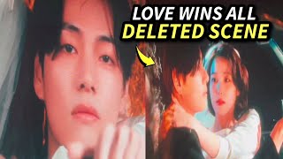 Taehyung DELETED Scenes in 'Love Wins All' MV at IU Concert 2024