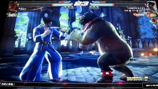 Kuma/Panda Vs. Kazuya/Lars