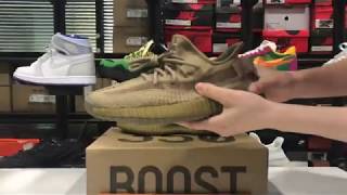 ADIDAS YEEZY BOOST 350 V2 EARTH FX9033