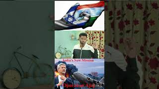 India Launched Mission Ajay to Save Indian Citizens from Israel