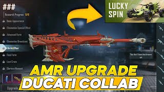 COLLAB DUCATI - BUGGY UPAVEL l AMR UPAVEL l NOVO ULTIMATE SET REVIEW PUBG MOBILE