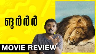 GRRR Review | Unni Vlogs Cinephile