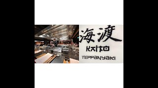 Tepanyaki Experience with Filipino Chef on board MSC Seashore Cruise Ship