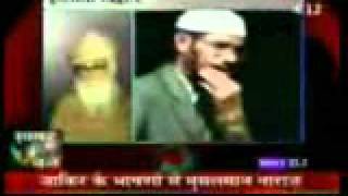 Kafir Zakir Naik.wmv