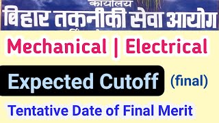 BTSC JE Mechanical Electrical Final Merit Cutoff | Tentative Date of Final Merit