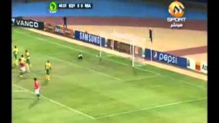 الهدف الاول لمصر فى جنوب افريقيا Egypt vs South Africa