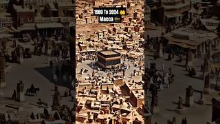 Macca in 1980 to 2024 🤲🕋 islamic status #viralvideo #trending #shorts #ytshorts