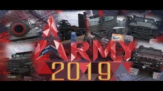 Армия России 2019  (Выставка, показательные выступления)