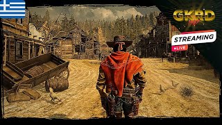 🔴Εχει λιγο ζεστη σημερα η μου φαινεται..Call of Juarez. Gunslinger.