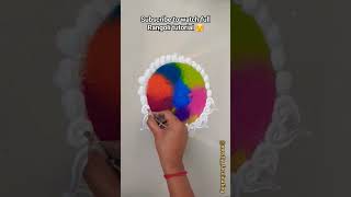 Holi hai 😍 #होळी #रंगपंचमी #rangoli #holirangoli #shorts #viral #kolam #muggulu #dailyrangoli #color