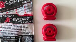 Тампони гърне полиуретан червени комплект ЛАДА НИВА/Suspension rings, silencer, polyurethane red SET