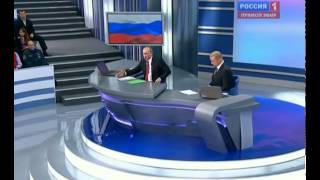 Путин о спорте 16 12 2010