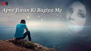 Jisne pyar kiya hai uska dard koi na baten status | WhatsApp status | alone status |  HS status